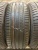 Pirelli Cinturato P7 225/50 R18 95W