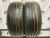 Dunlop SportMaxx RT R19 225/45 96W
