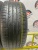Bridgestone Dueler H/P Sport R17 225/50