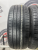 Kumho Solus TA31 R17 205/50