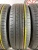 Kumho Solus SA01 R16 205/65