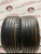 Vredestein  Ultrac Satin  R18  225/40