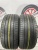 Dunlop SP Sport Maxx 050 R18 235/45