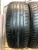 Nokian Hakka Z R17 225/60 Nokian Hakka Z R17 225/60