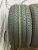 Michelin Latitude Tour HP R20 285/50