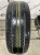 Dunlop SP Sport 270 R19 235/55