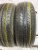 Hankook Optimo H417 R15 205/65 92H