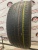 Dunlop Grandtrek PT3A R21 275/50 Dunlop Grandtrek PT3A R21 275/50