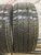 Kleber Dynaxer HP3 R18 225/45 95Y Kleber Dynaxer HP3 R18 225/45 95Y