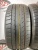 Dunlop SP Sport Maxx R20 265/45