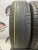 Cordiant Comfort 2 185/70 R14