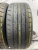 Bridgestone Nextry Ecopia R17 225/50