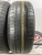 Hankook Kinergy Eco R16 205/60 Hankook Kinergy Eco R16 205/60