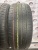 Dunlop Grandtrek AT1  R21 275/45