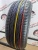Rydanz Reac RO5 R15 205/65.