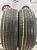 Roadstone N'Fera RU5 R17 225/65