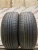 Kumho Solus KH16 R17 235/55