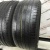 Michelin Latitude Tour HP R19 265/50