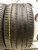 Pirelli P Zero N1 R21	295/35