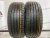 Falken Ziex ZE914 Ecorun R16 225/60