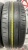 Falken Sincera SN832I R15 215/65