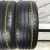 Continental ContiSportContact 3 R18 255/55