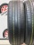 Nexen CP672 205/65/16
