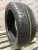 Dunlop Sport Maxx RT R19 225/45