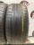 Bridgestone Potenza Re050A