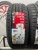 iLink L-Grip55 R14 185/60 iLink L-Grip55 R14 185/60