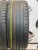 Dunlop SP Sport Maxx GT R21	255/40