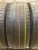 Continental ContiPremiumContact 5 R16	205/55