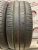 Goodyear EfficientGrip Performance R17 205/45
