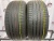 Bridgestone Turanza ECO R21 255/40 102Т