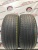 Bridgestone Dueler H/P Sport R20	255/50