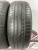 Pirelli Cinturato P1 R15 195/65