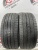 Goform  Winter W705 R17 225/45