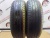 Bridgestone Ecopia R17 225/65