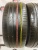 Continental ContiSportContact 5 SSR RFT 255/55/18 109V Continental ContiSportContact 5 SSR RFT 255/55/18 109V