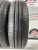 Dunlop Enasave EC300+ R14 165/65