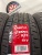 iLink L-Grip 55 195/65/15 iLink L-Grip 55 195/65/15
