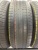 Pirelli Cinturato P7 RFT   R19 245/50