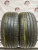 Kumho Majesty 9 Solus TA91 225/45 R18 95W