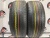 Michelin Latitude Tour HP R18 235/60