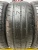 Bridgestone Ep200 215/50 R17 91V