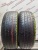 Nexen Classe Premiere CP661 R15 185/65 Nexen Classe Premiere CP661 R15 185/65