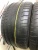 Dunlop SP Sport Maxx GT R20 315/35
