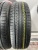 Nexen Classe Premiere CP661 R16 225/70