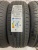 Zmax Landgema 215/65 R16 98H Zmax Landgema 215/65 R16 98H