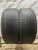 Dunlop Grandtrek Touring A/S R19 235/50